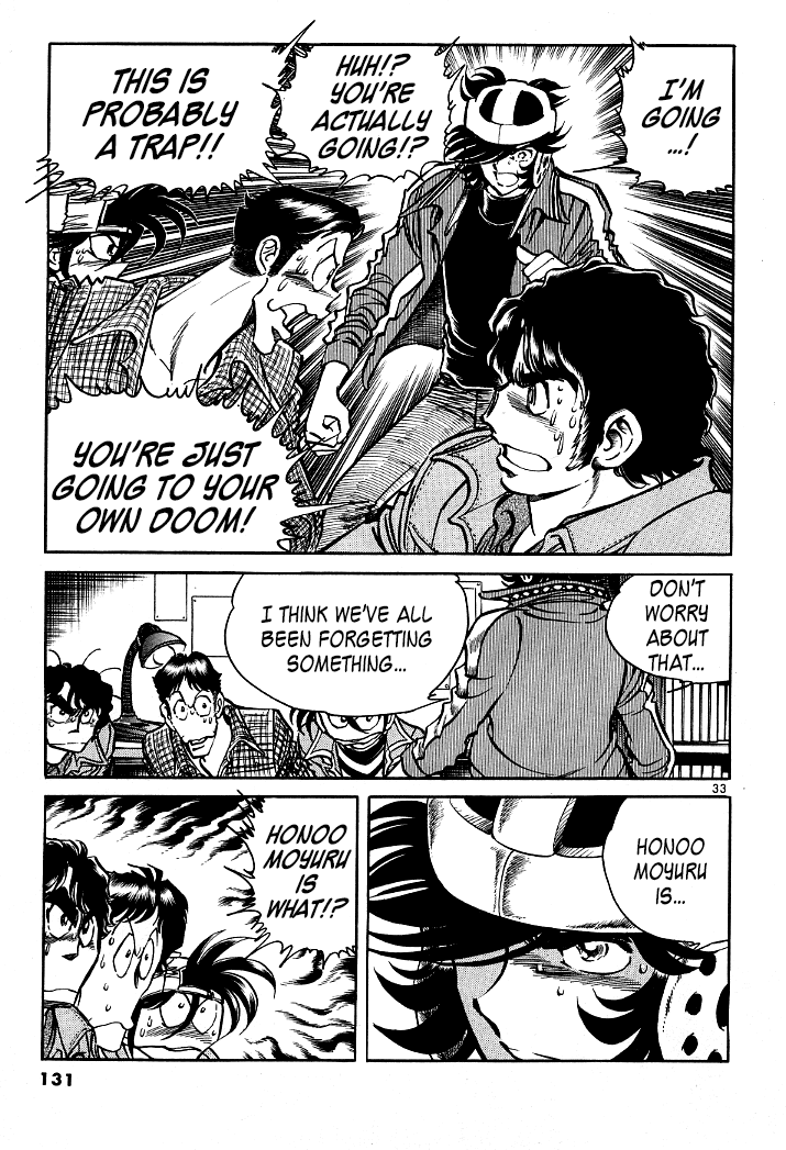 Howling Pen chapter 7 page 30