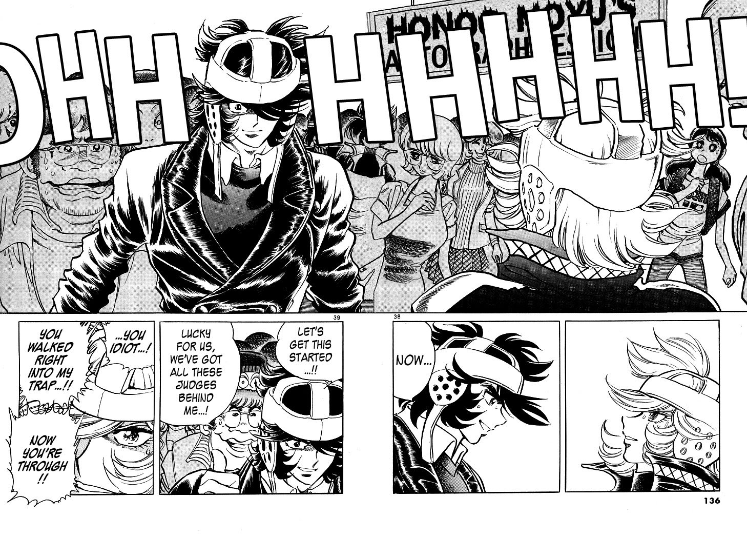 Howling Pen chapter 7 page 34