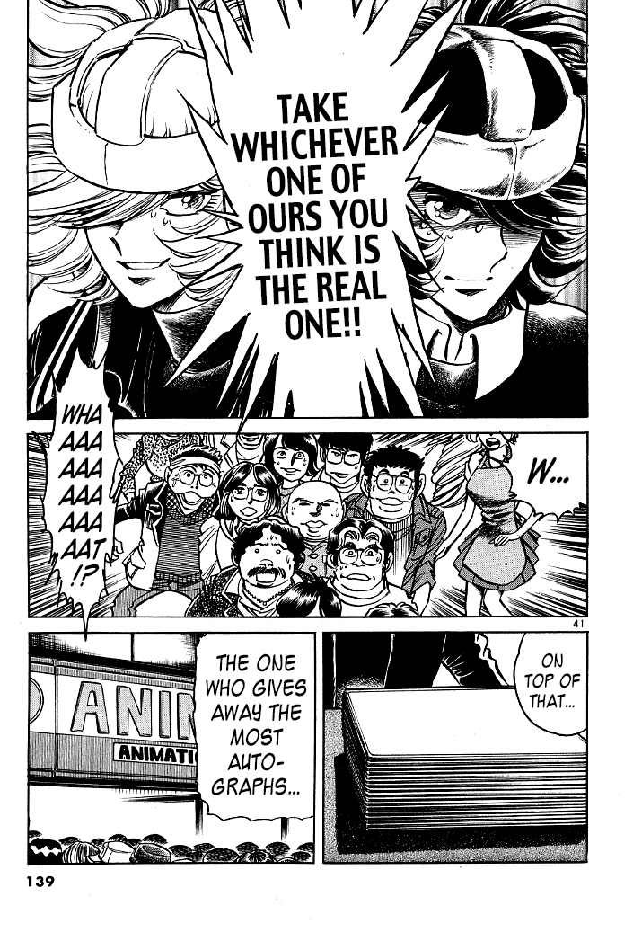 Howling Pen chapter 7 page 36