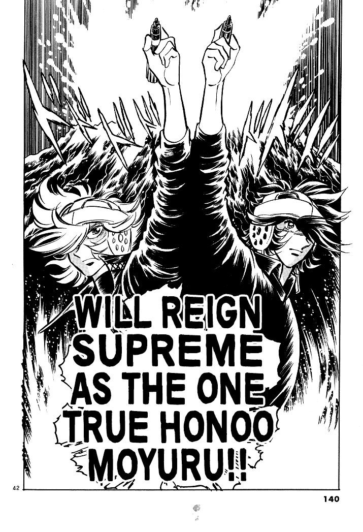 Howling Pen chapter 7 page 37