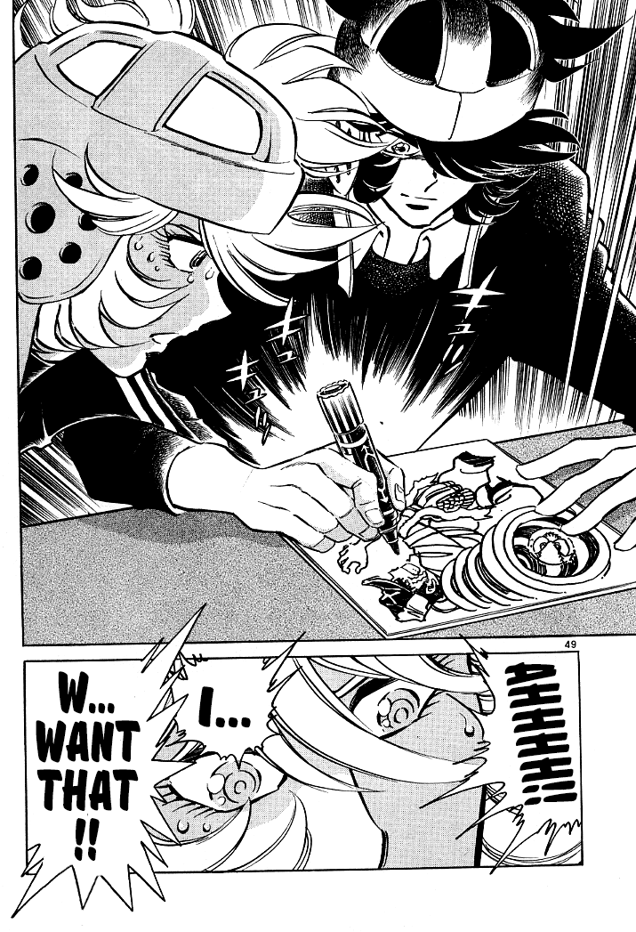 Howling Pen chapter 7 page 43