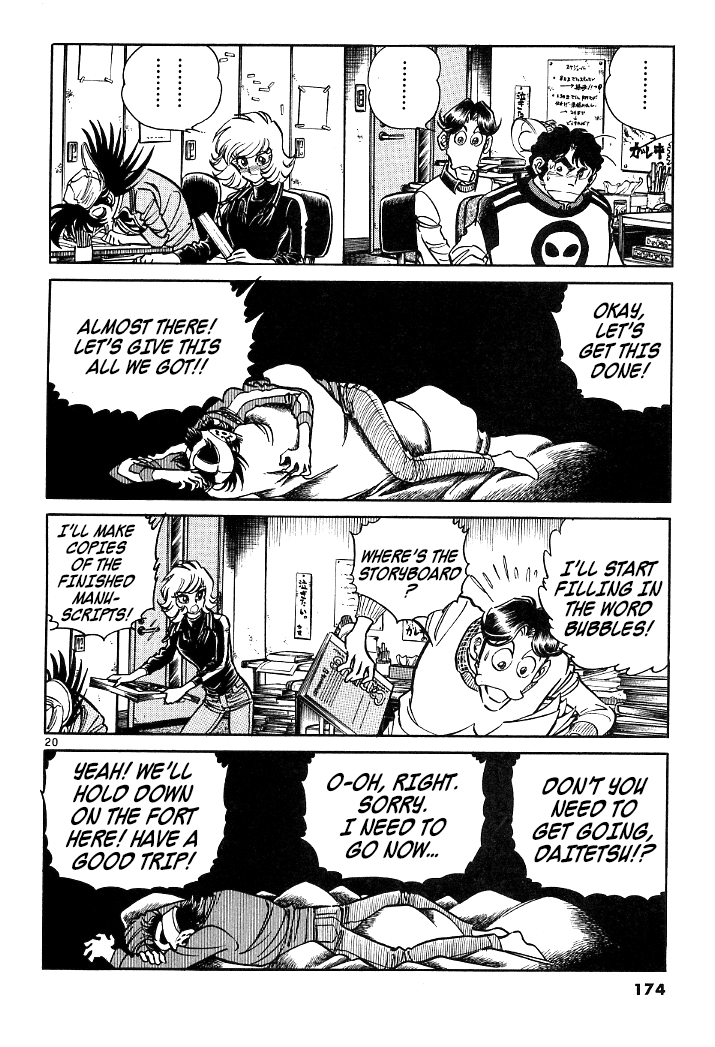 Howling Pen chapter 8 page 17