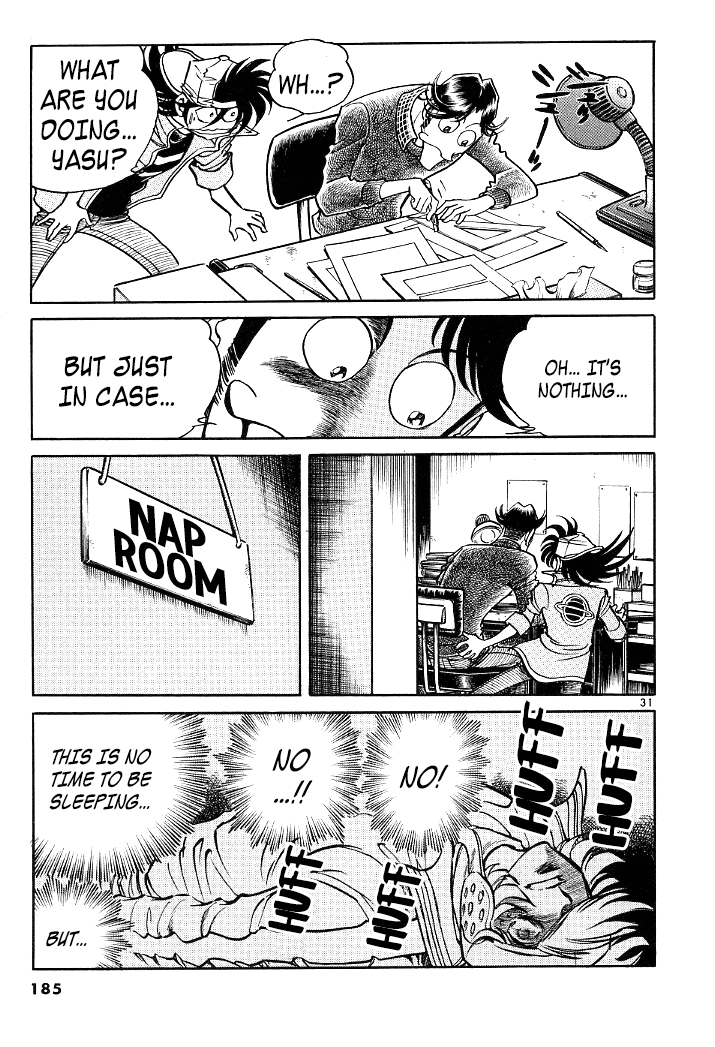 Howling Pen chapter 8 page 28