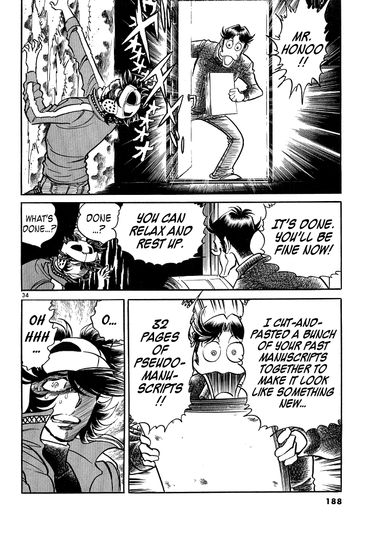 Howling Pen chapter 8 page 30