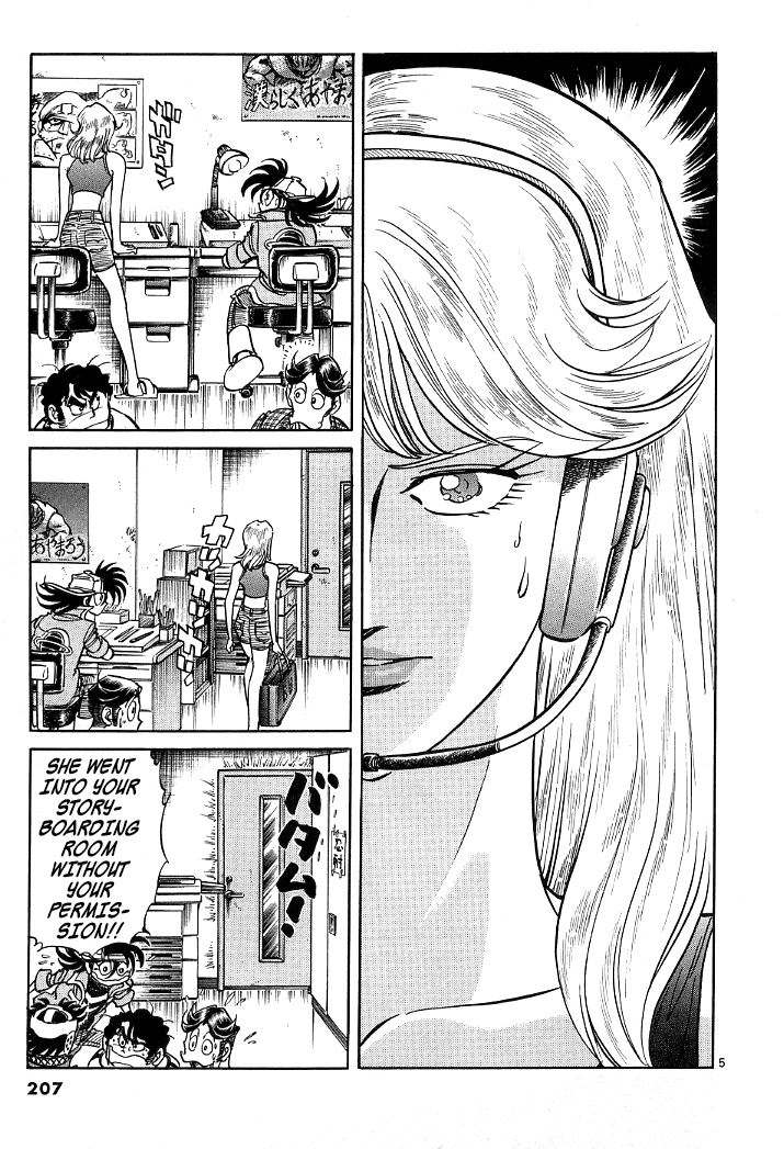 Howling Pen chapter 8 page 47