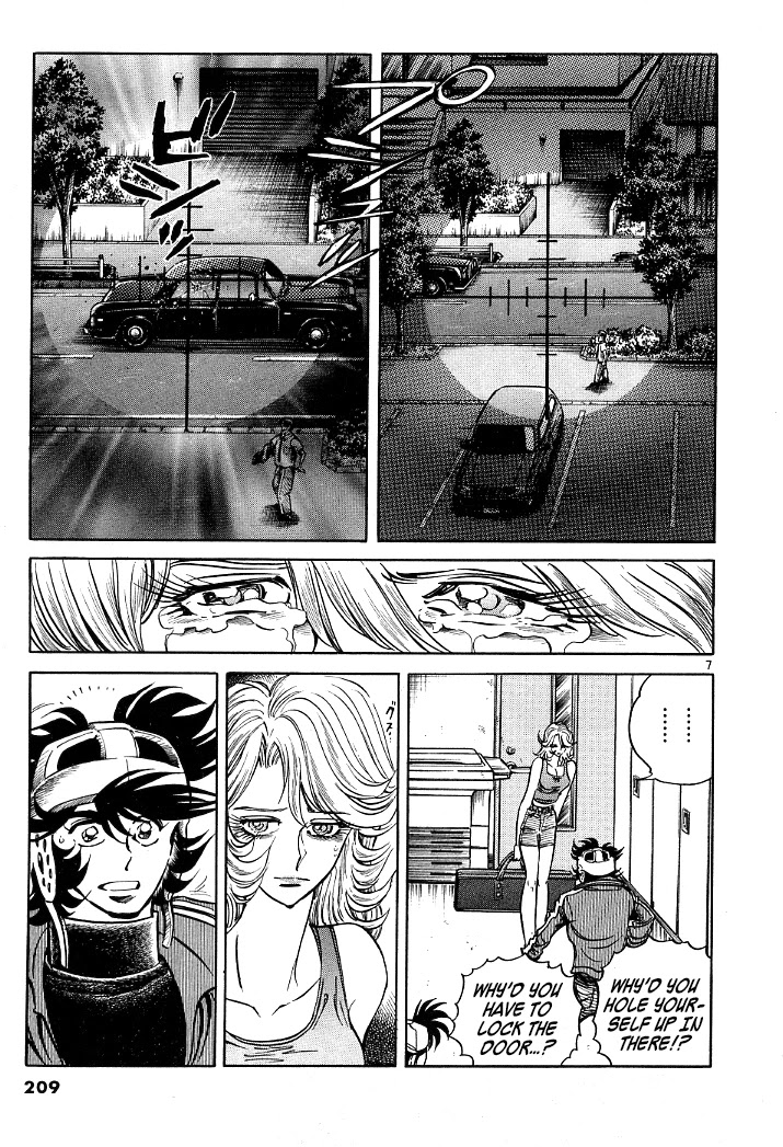 Howling Pen chapter 8 page 49