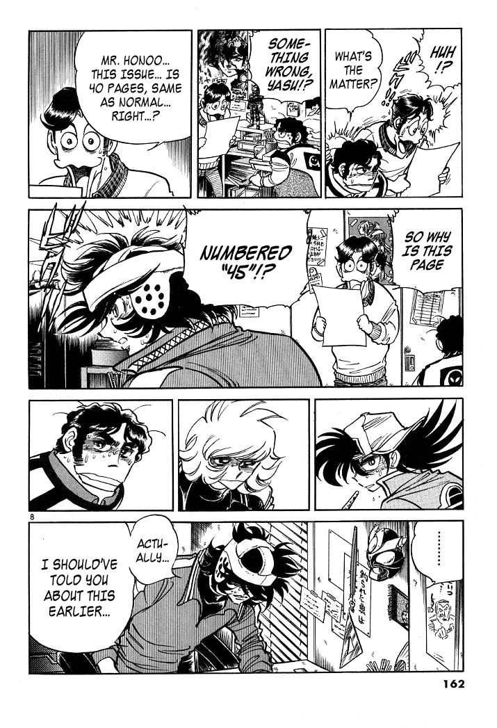 Howling Pen chapter 8 page 6