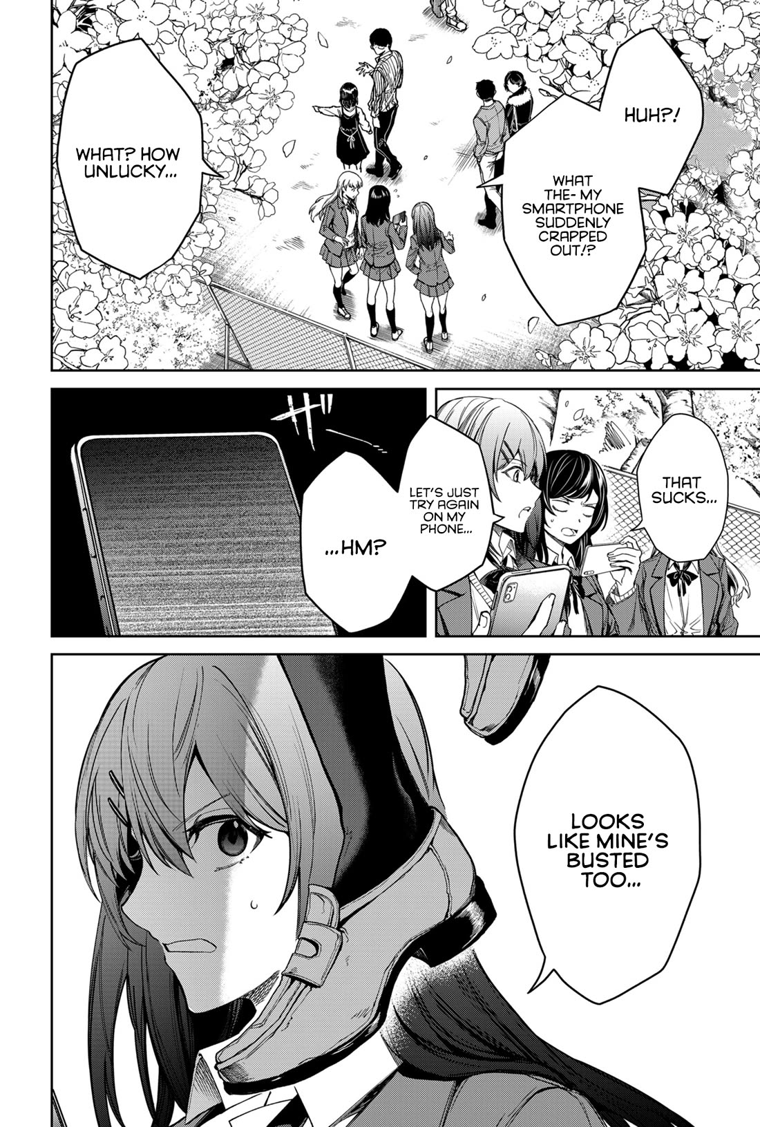 Humanity's Salvation Game chapter 1 page 5