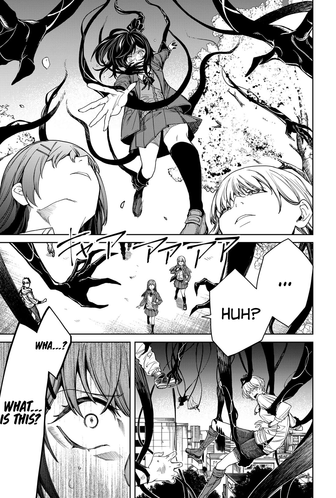 Humanity's Salvation Game chapter 1 page 6