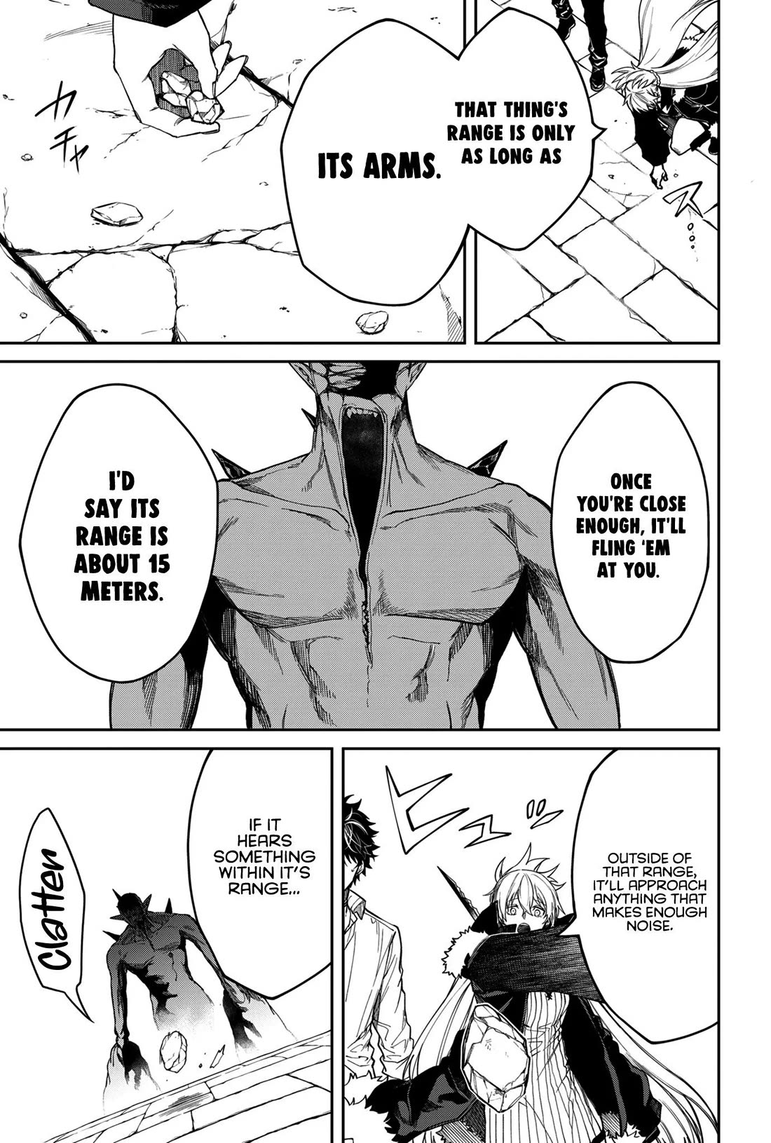 Humanity's Salvation Game chapter 12 page 4