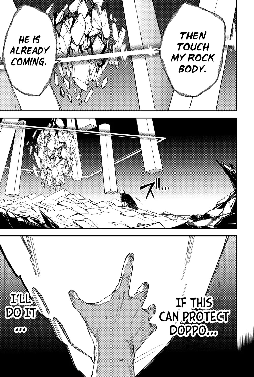 Humanity's Salvation Game chapter 16 page 10