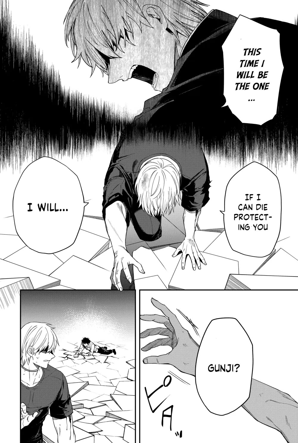 Humanity's Salvation Game chapter 16 page 17