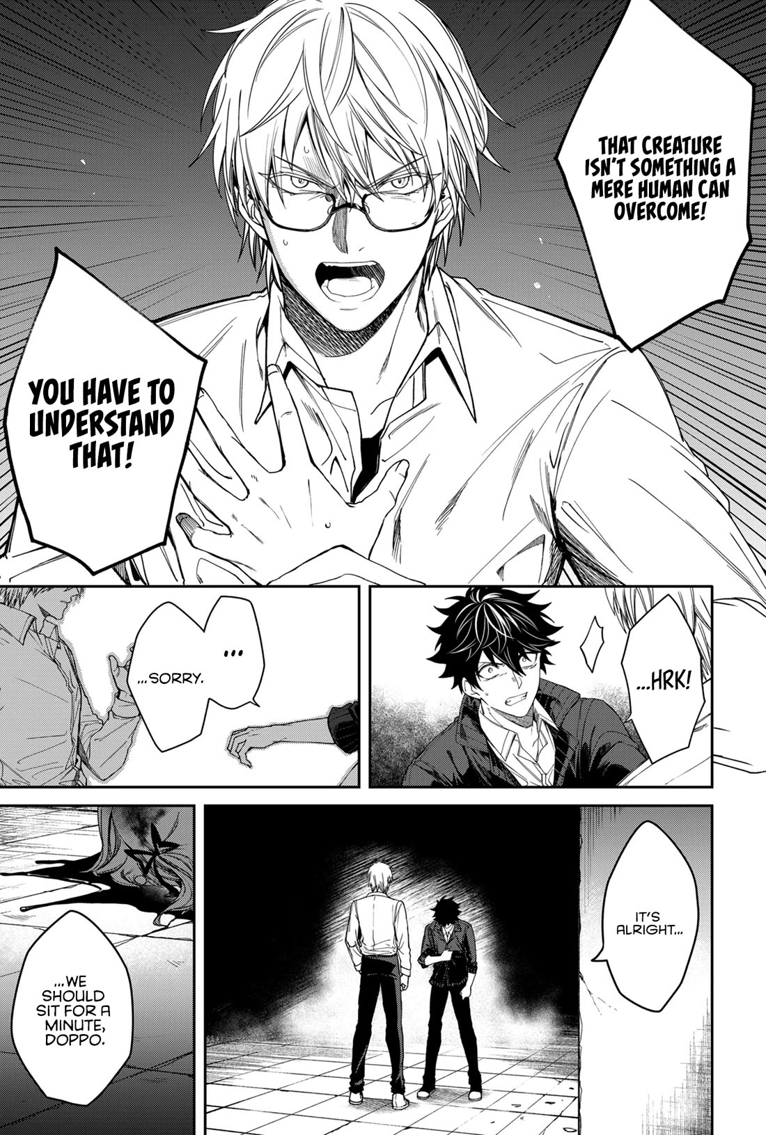Humanity's Salvation Game chapter 2 page 6