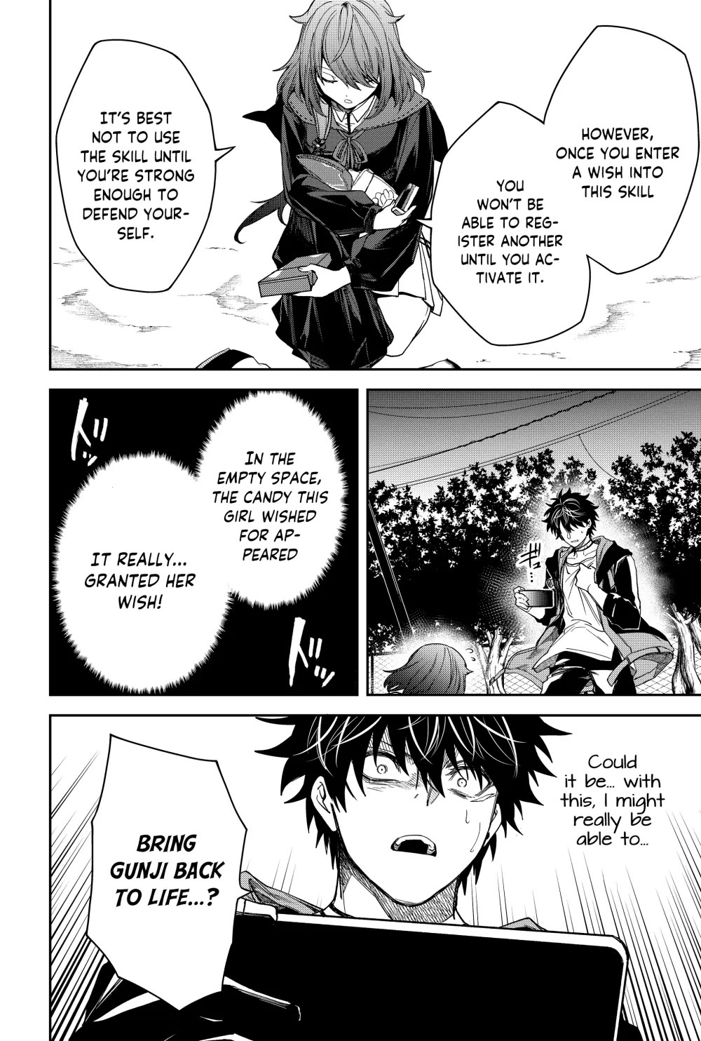 Humanity's Salvation Game chapter 20 page 7