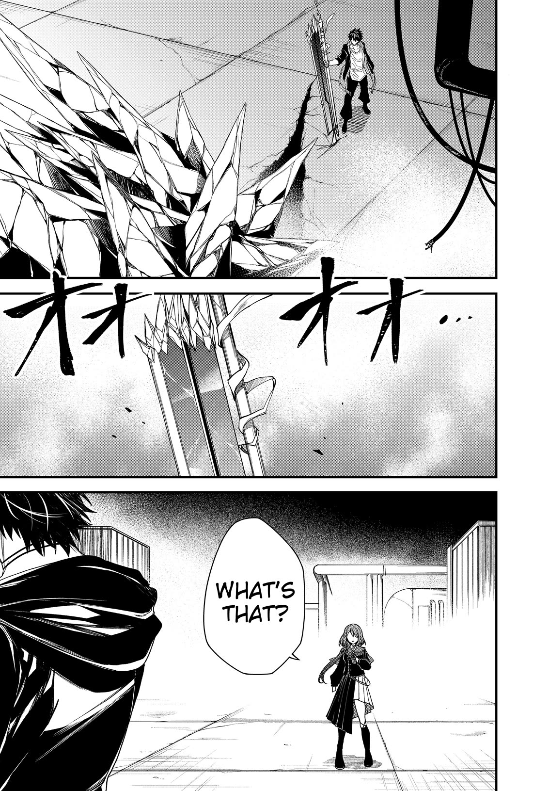 Humanity's Salvation Game chapter 22 page 2