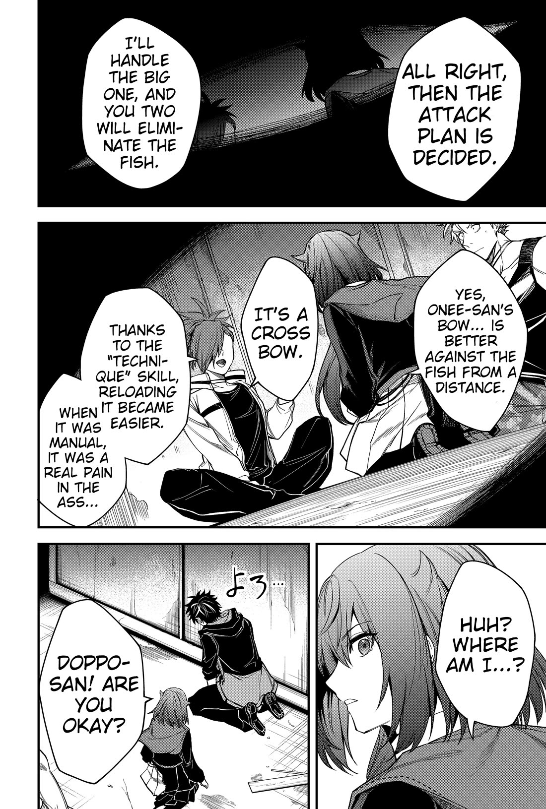 Humanity's Salvation Game chapter 25 page 9