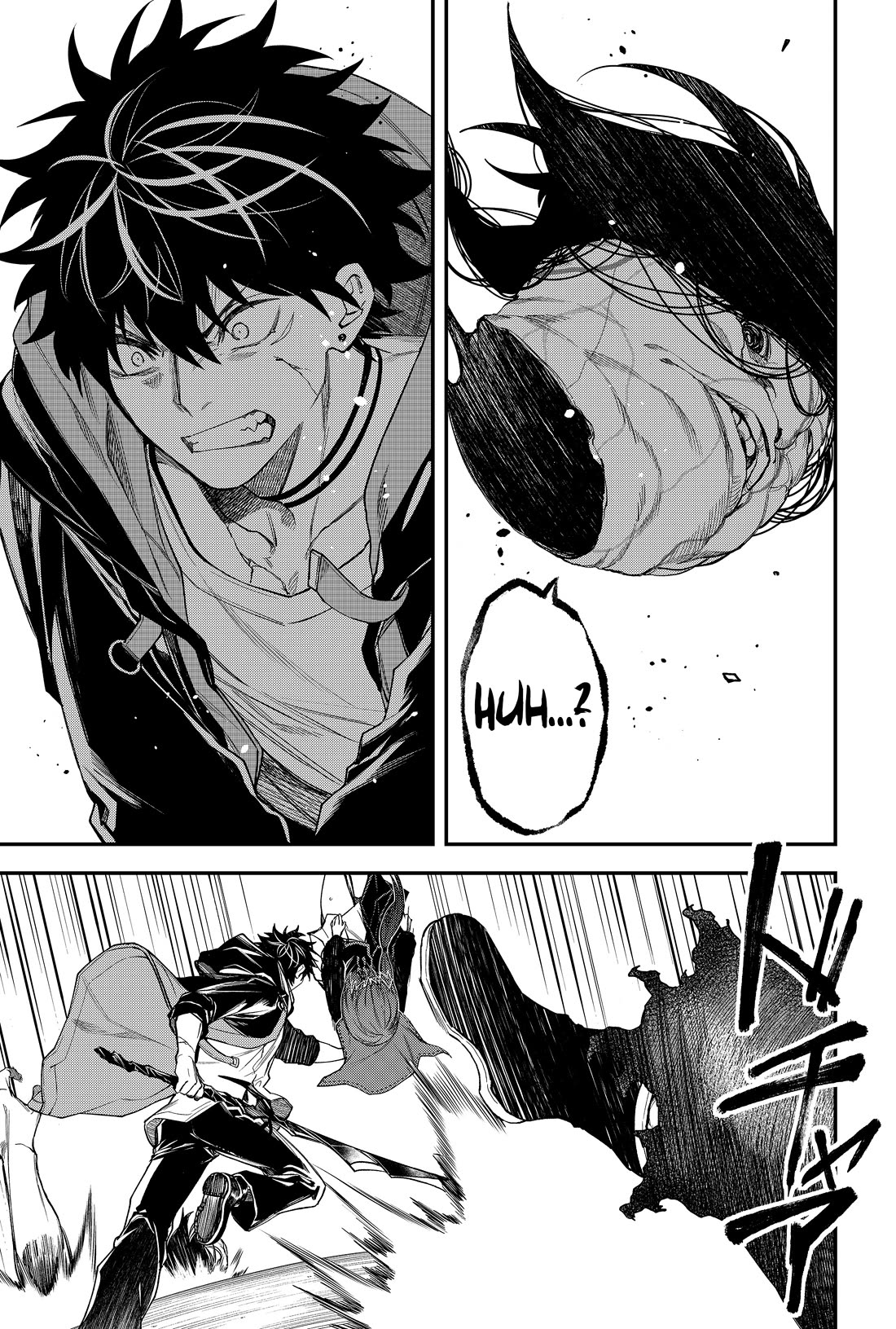 Humanity's Salvation Game chapter 27 page 4