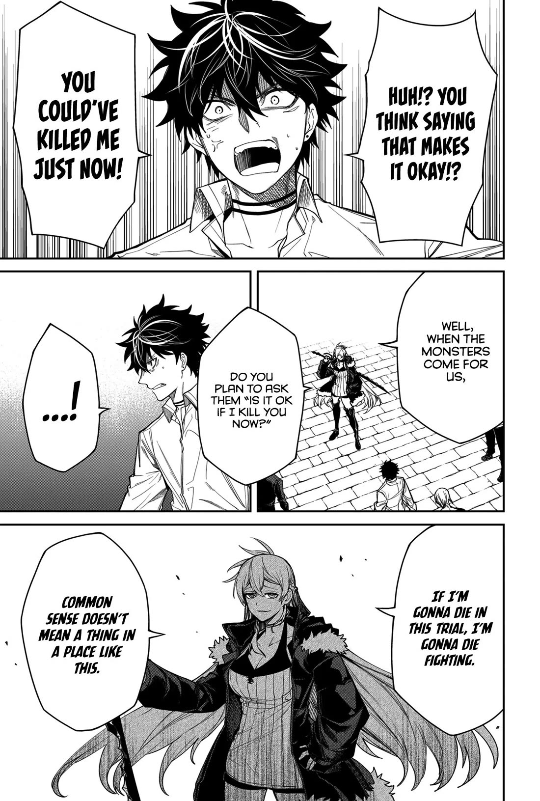 Humanity's Salvation Game chapter 9 page 5