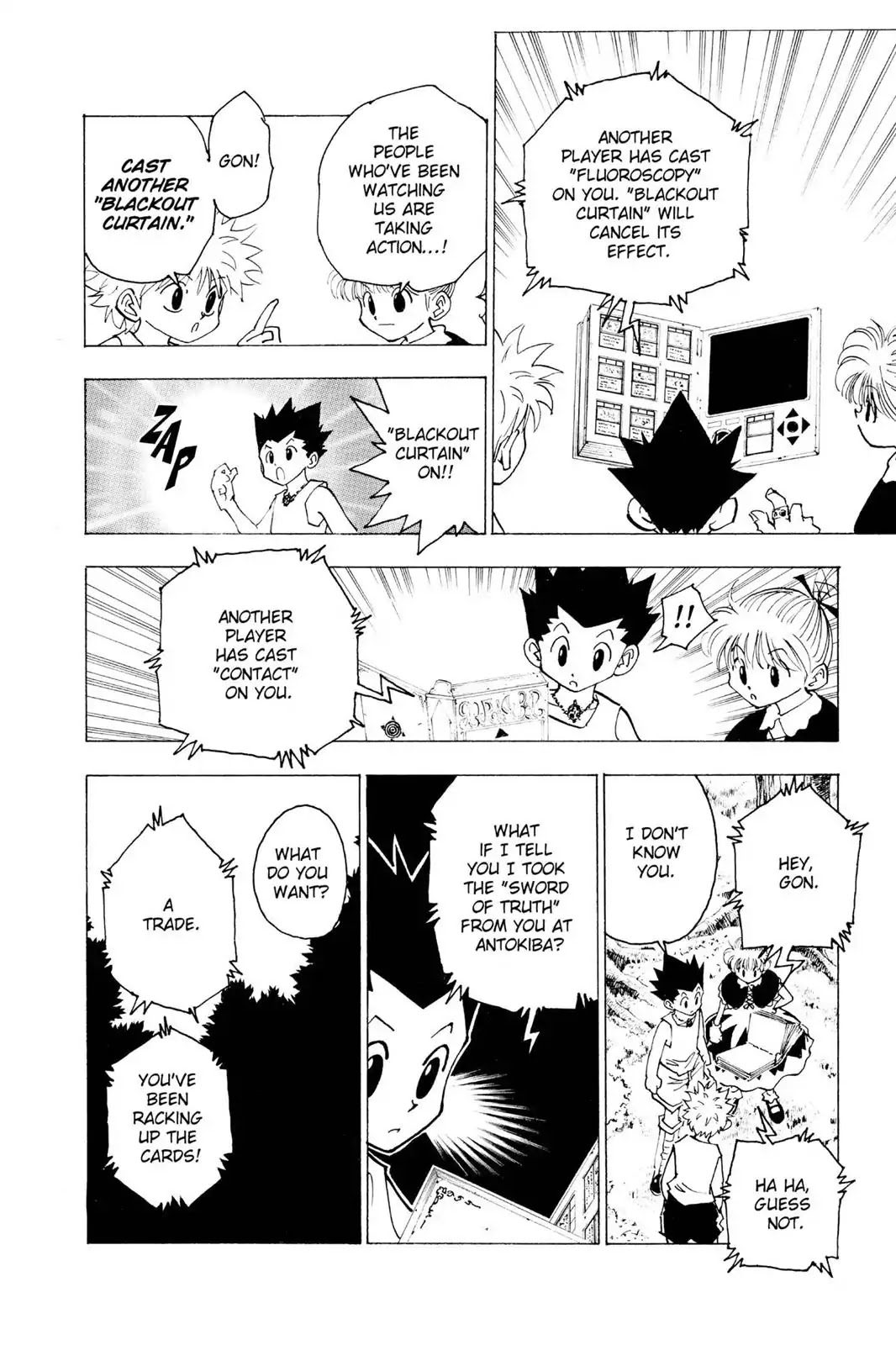 Hunter X Hunter chapter 151 page 2