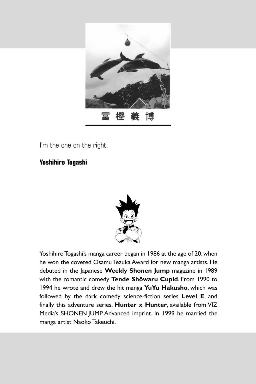 Hunter X Hunter chapter 164 page 2