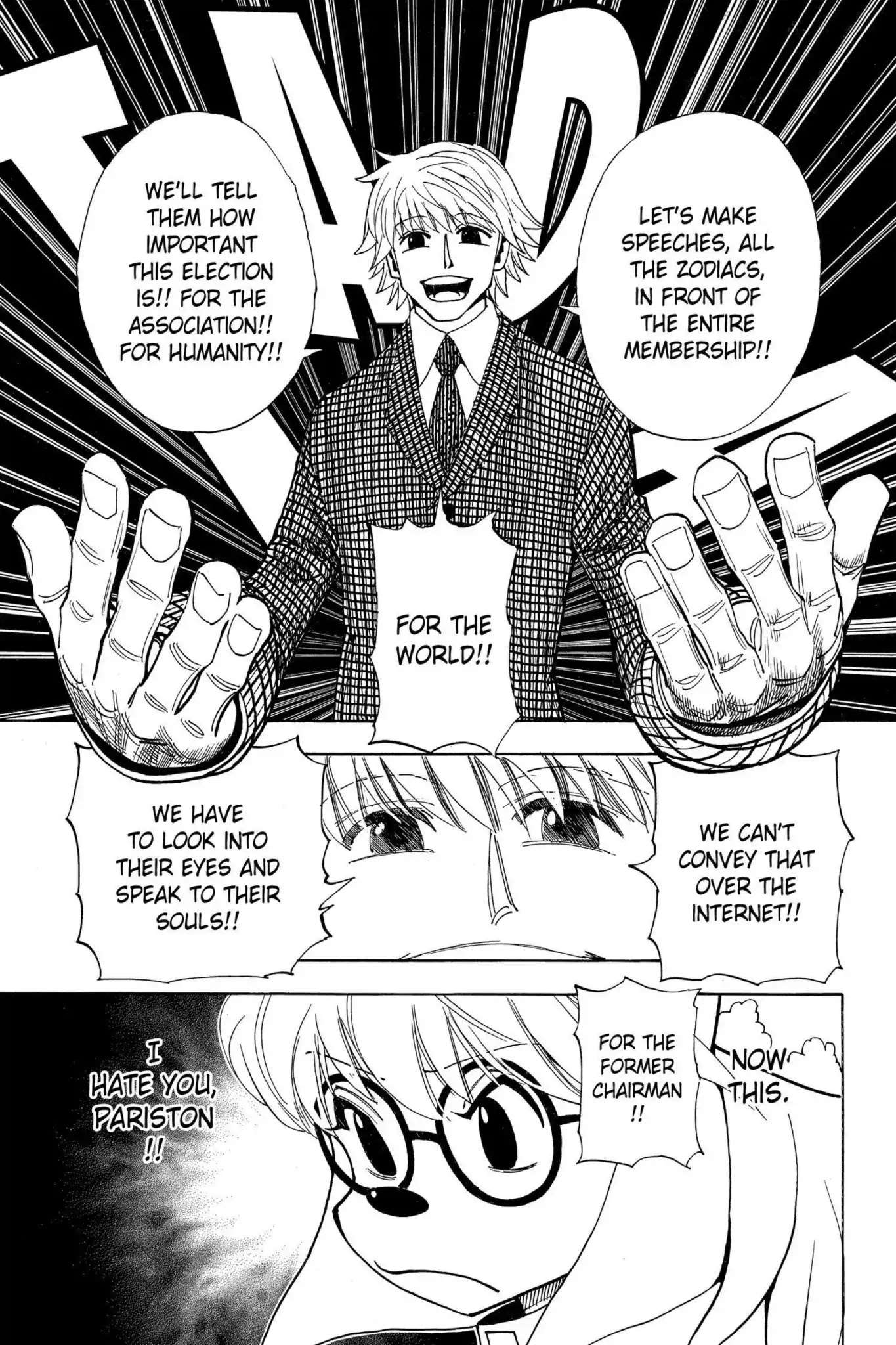 Hunter X Hunter chapter 323 page 16