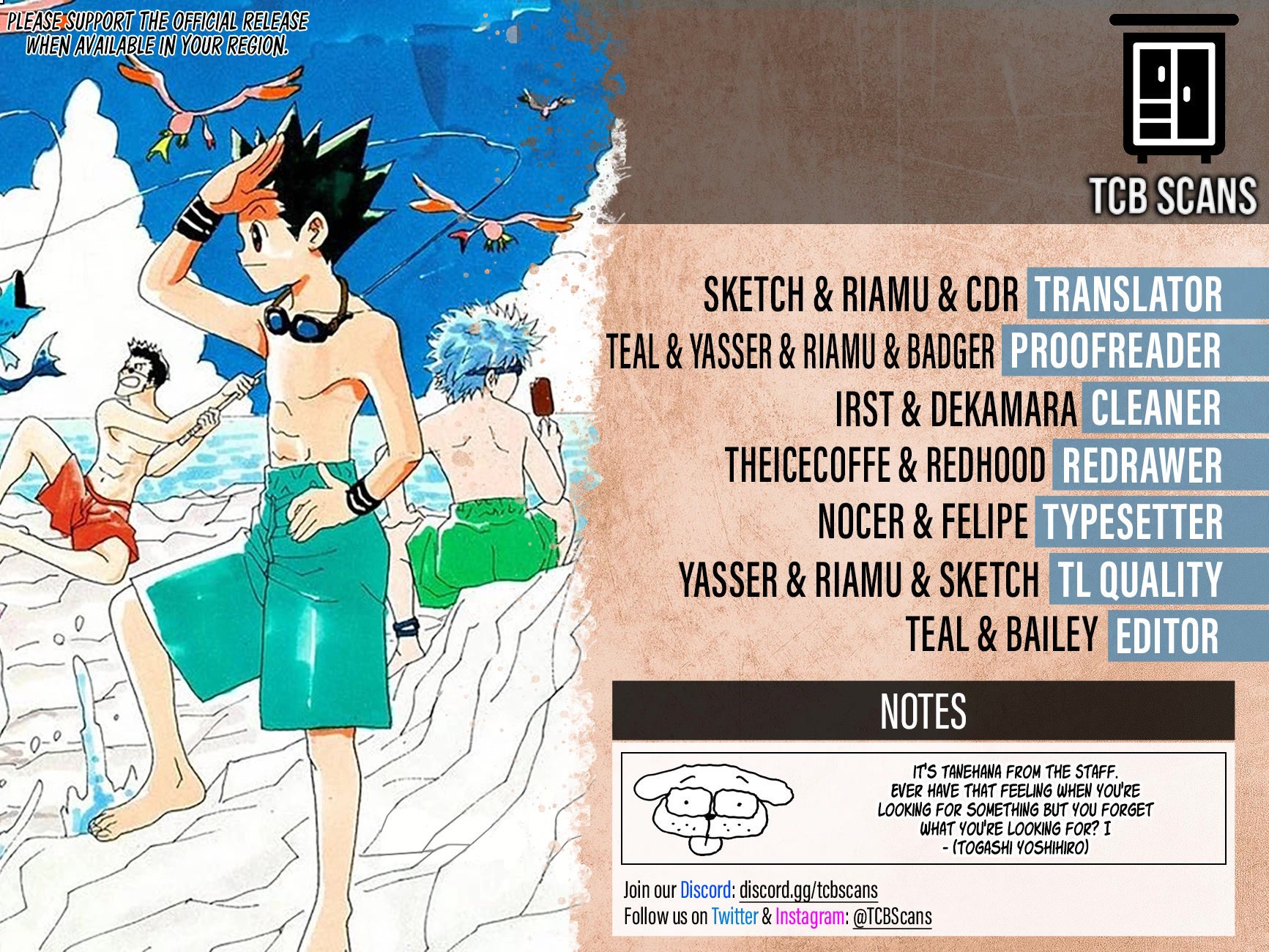 Hunter X Hunter chapter 396 page 2