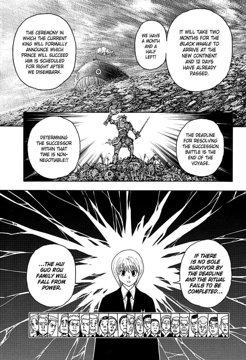 Hunter X Hunter chapter 411 page 17