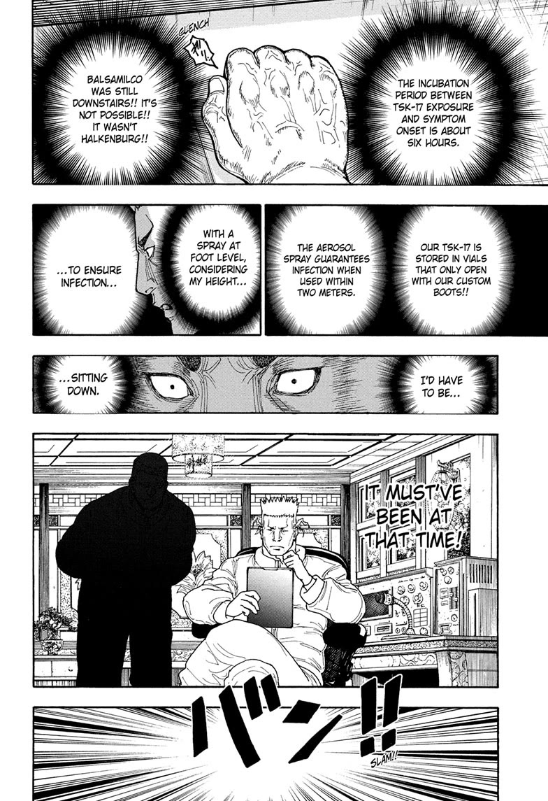 Hunter X Hunter chapter 413 page 7