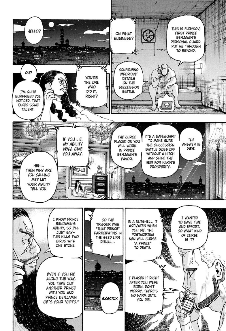 Hunter X Hunter chapter 415 page 4