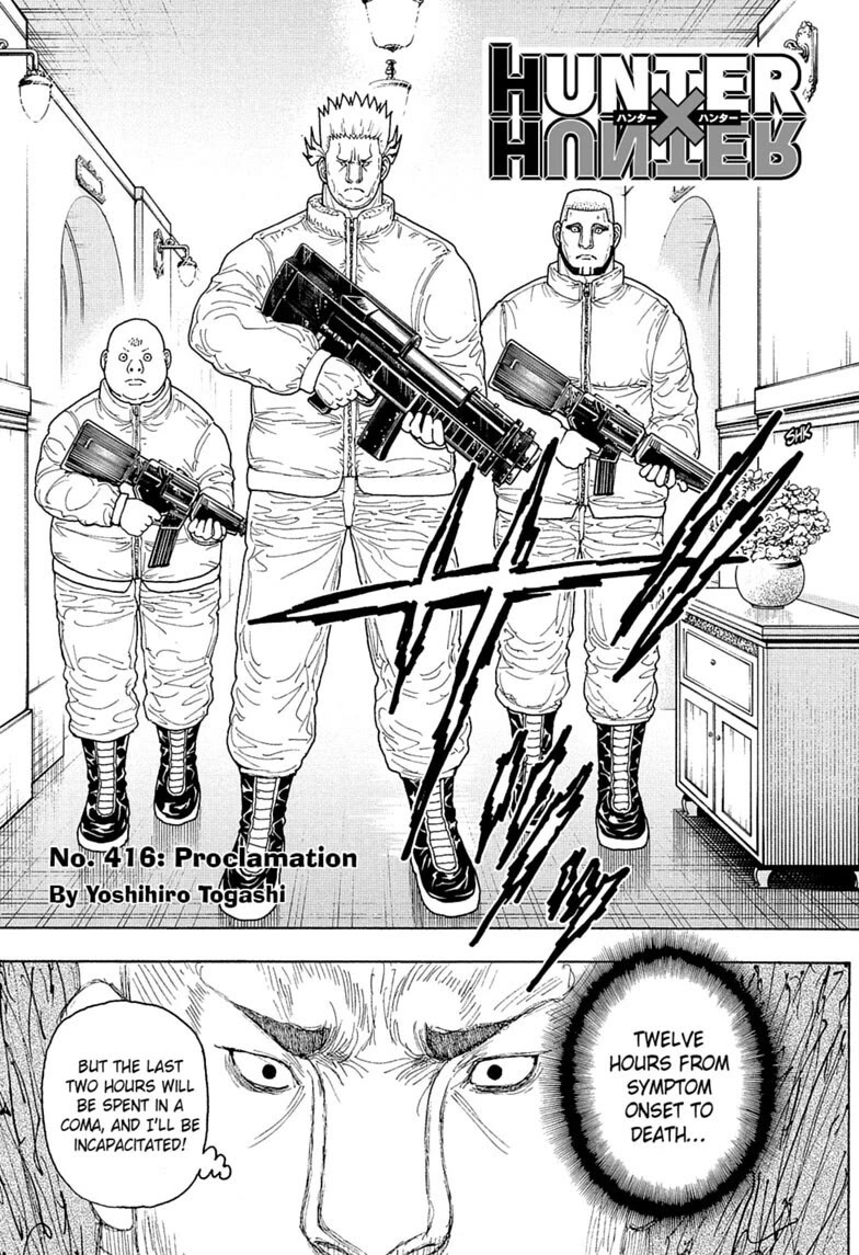 Hunter X Hunter chapter 416 page 2