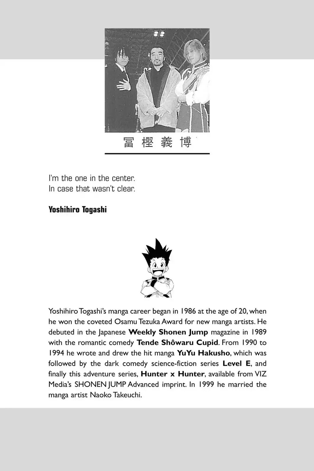 Hunter X Hunter chapter 128 page 2