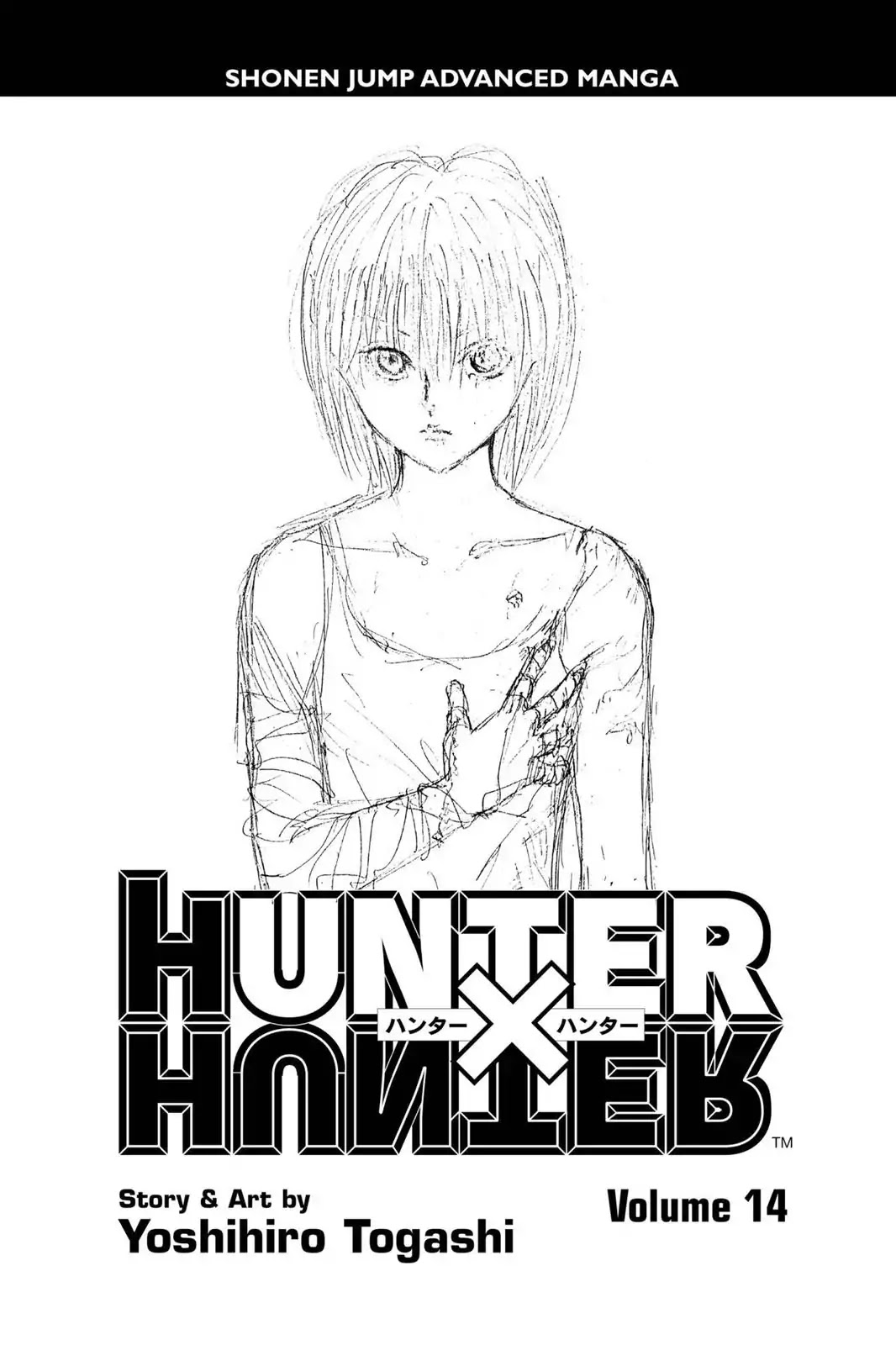 Hunter X Hunter chapter 128 page 4