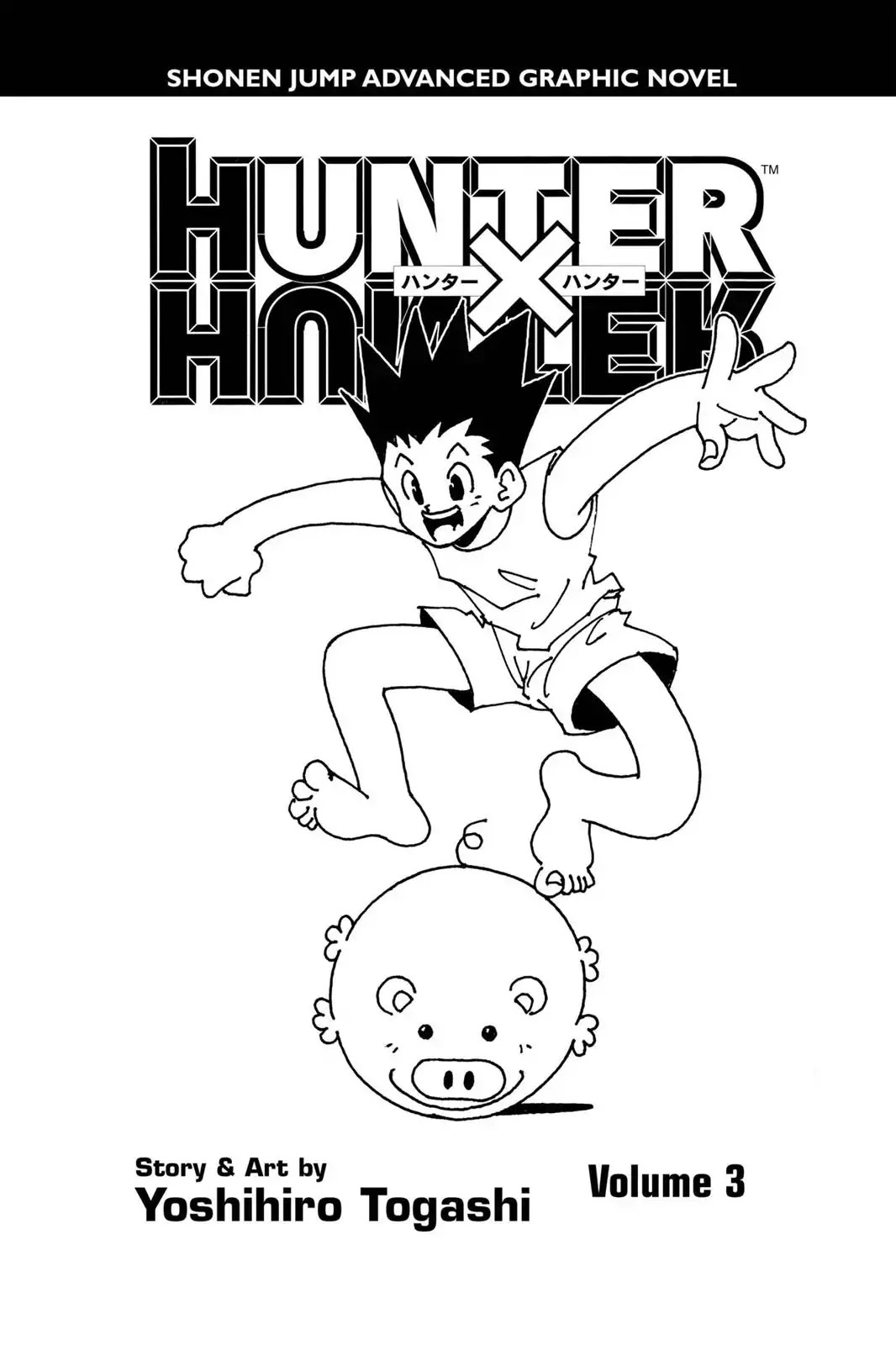 Hunter X Hunter chapter 18 page 4