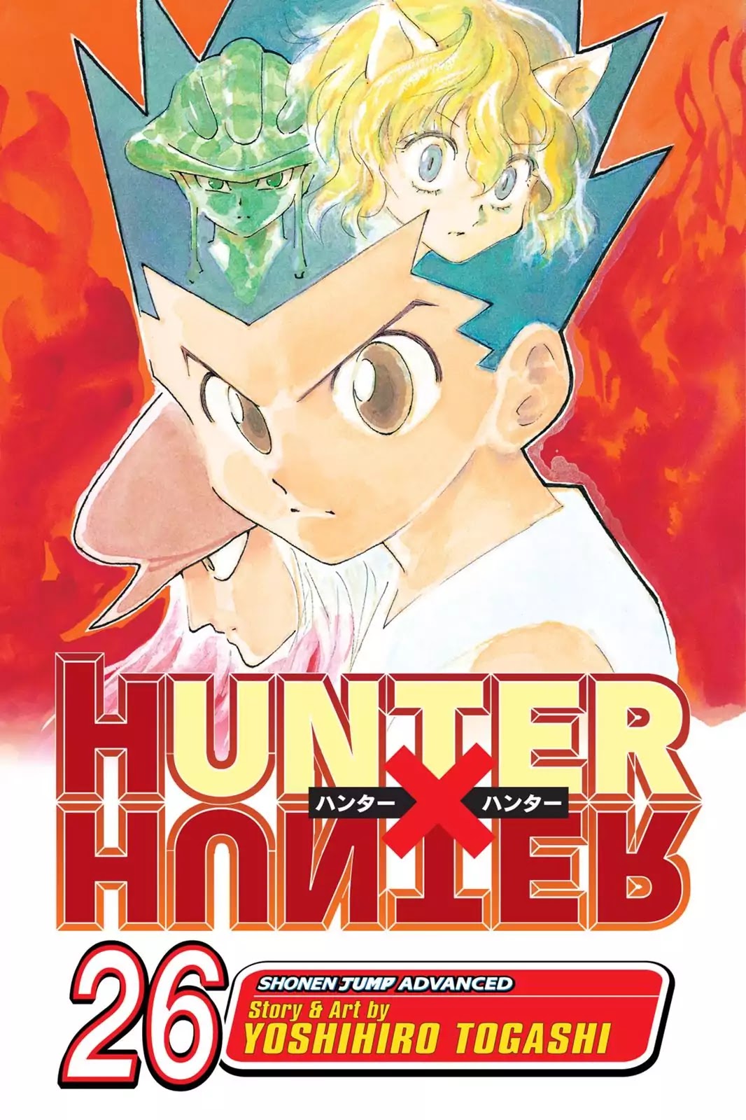 Hunter X Hunter chapter 271 page 1