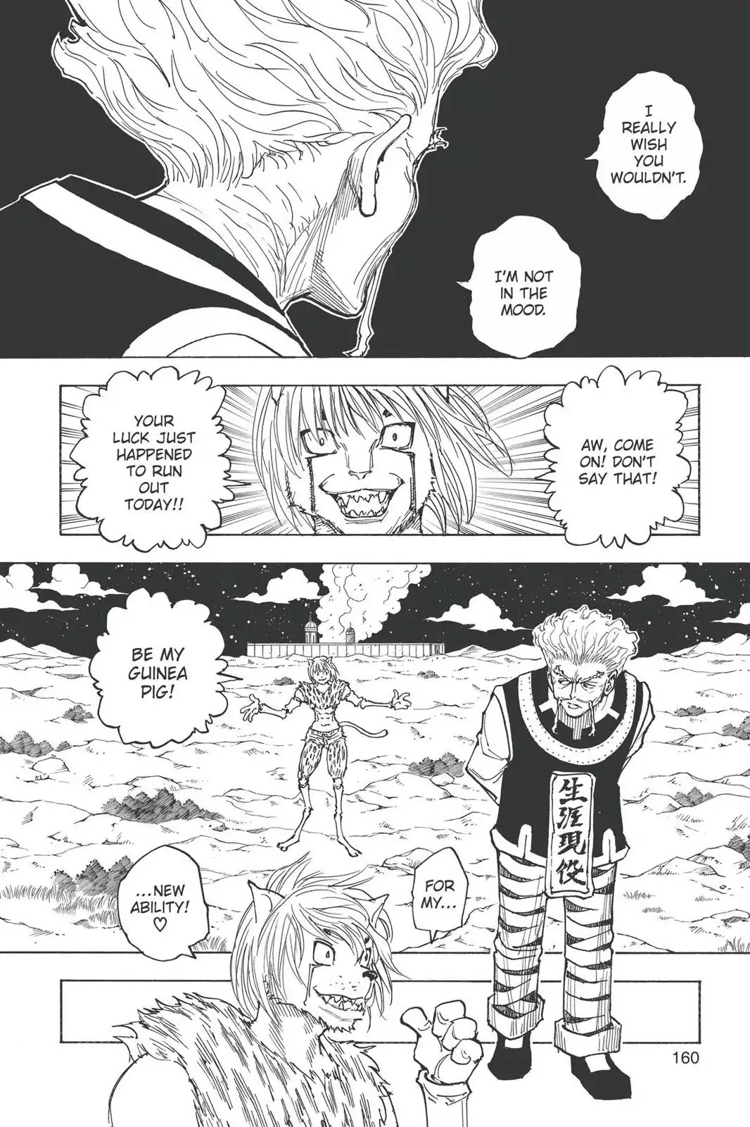 Hunter X Hunter chapter 278 page 11