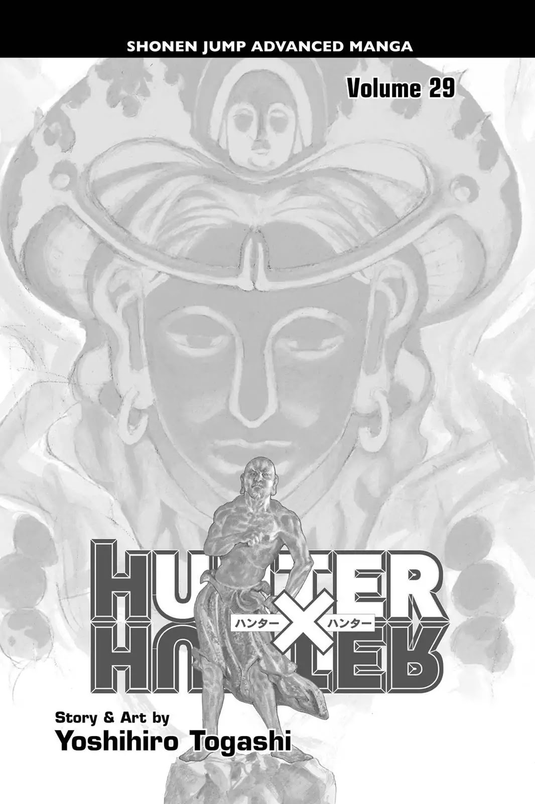 Hunter X Hunter chapter 301 page 4