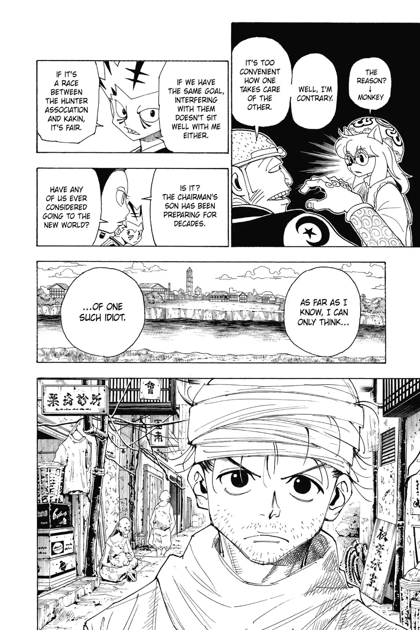 Hunter X Hunter chapter 341 page 19