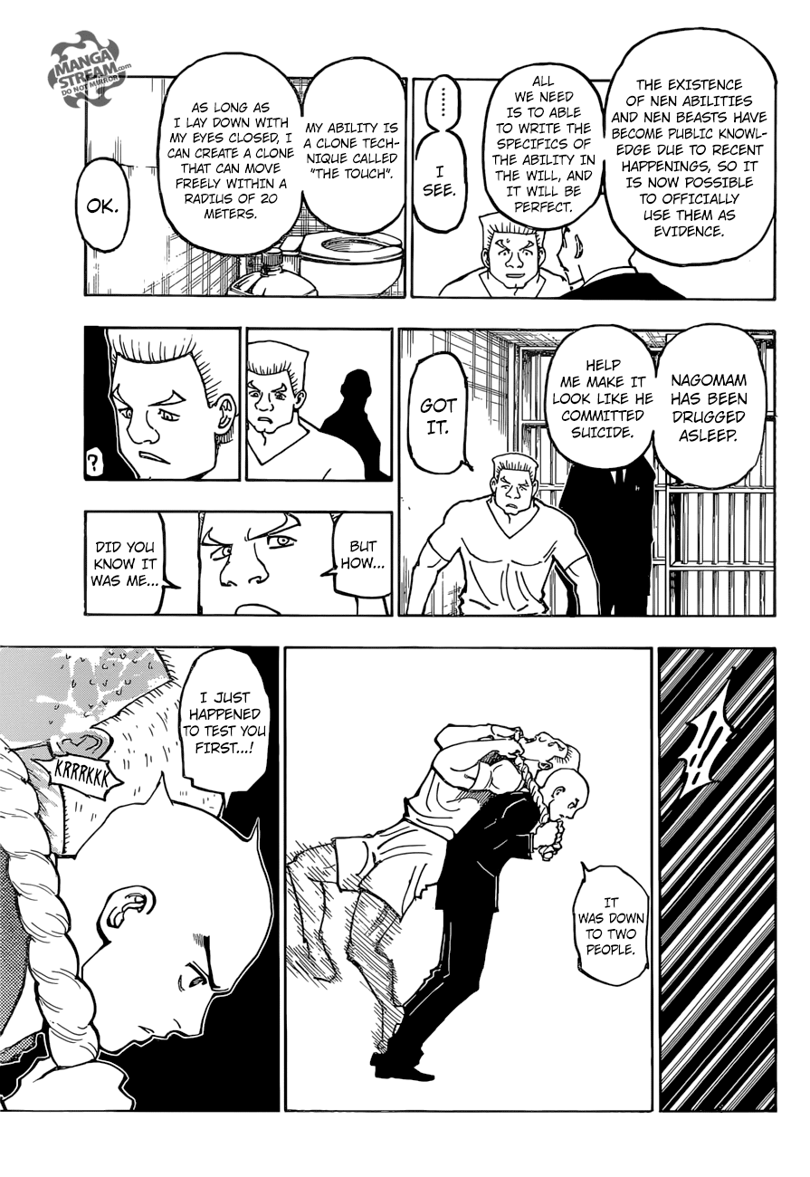 Hunter X Hunter chapter 372 page 8