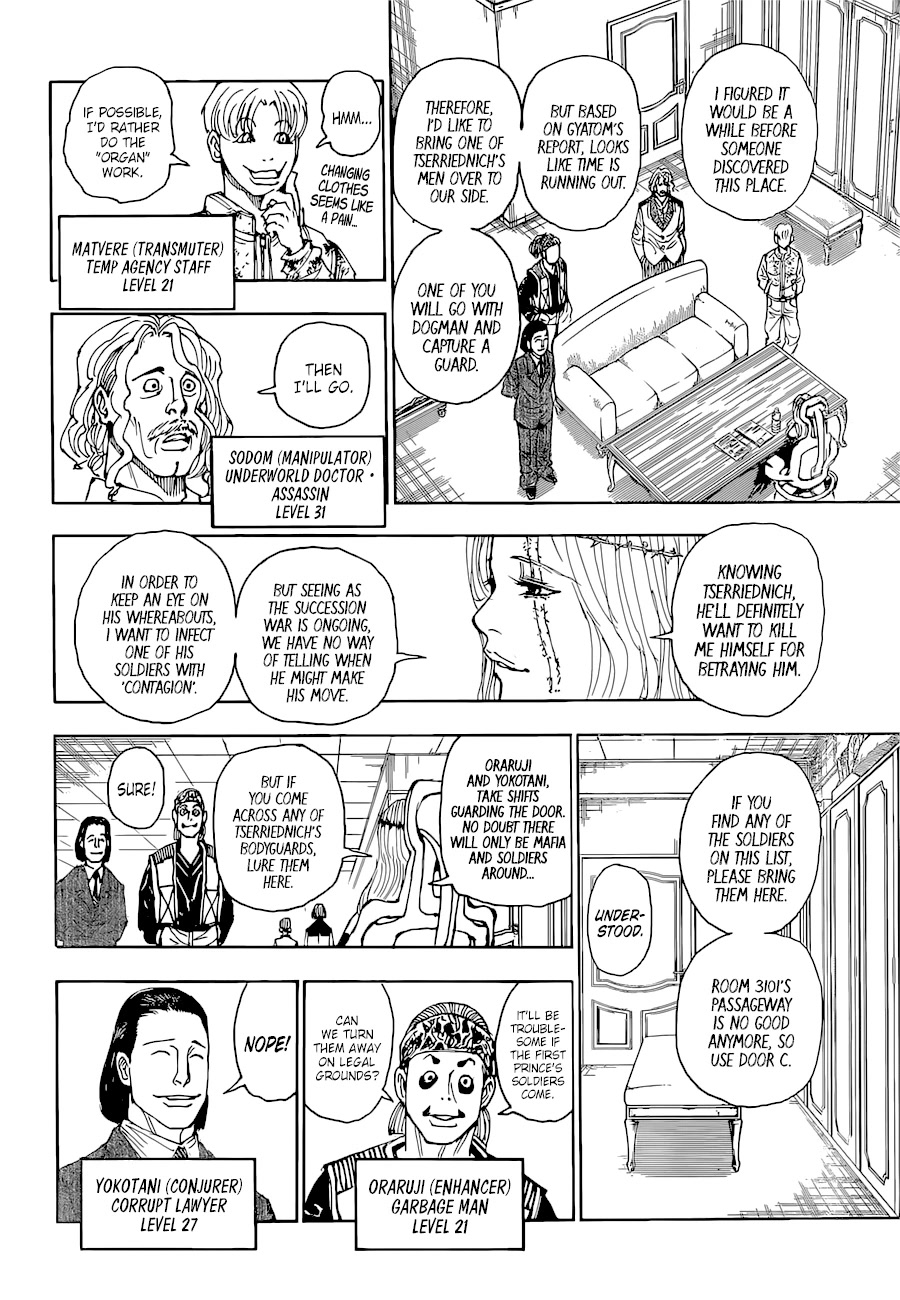 Hunter X Hunter chapter 394 page 7