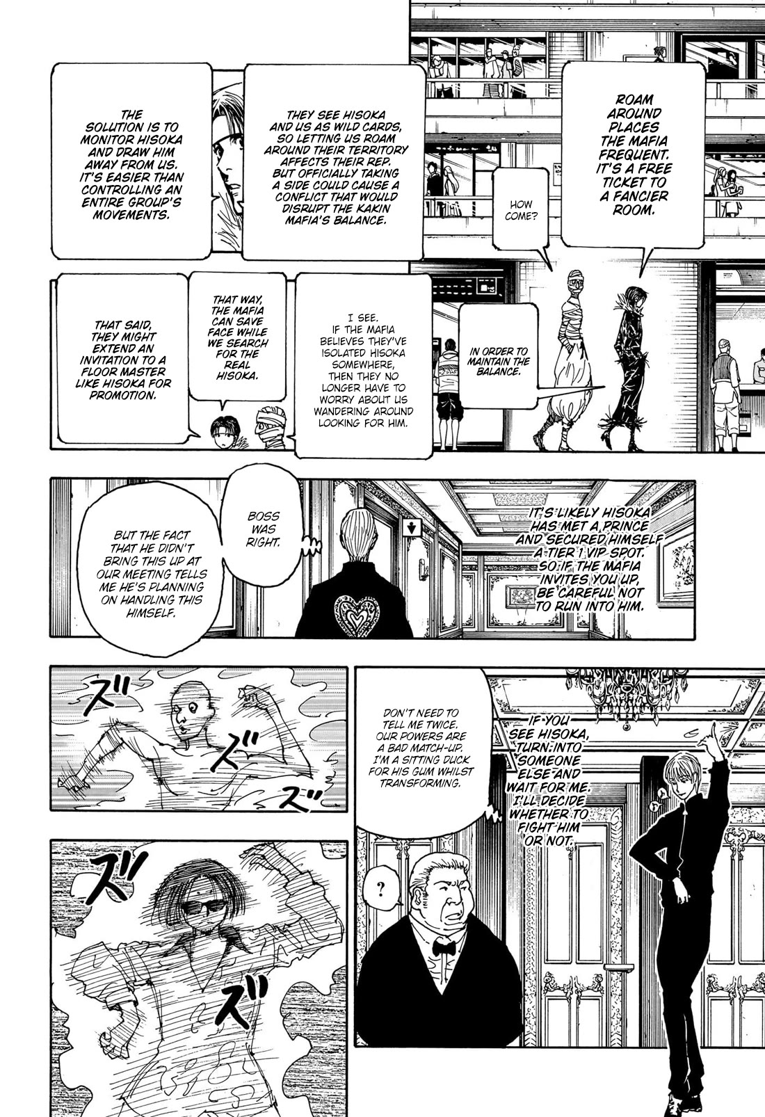 Hunter X Hunter chapter 405 page 7