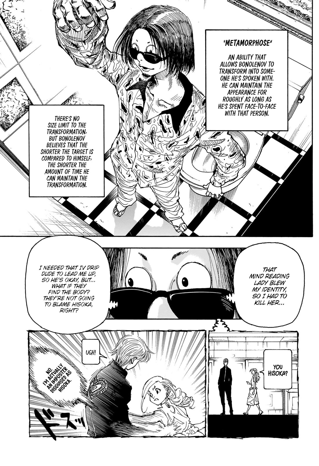 Hunter X Hunter chapter 405 page 8