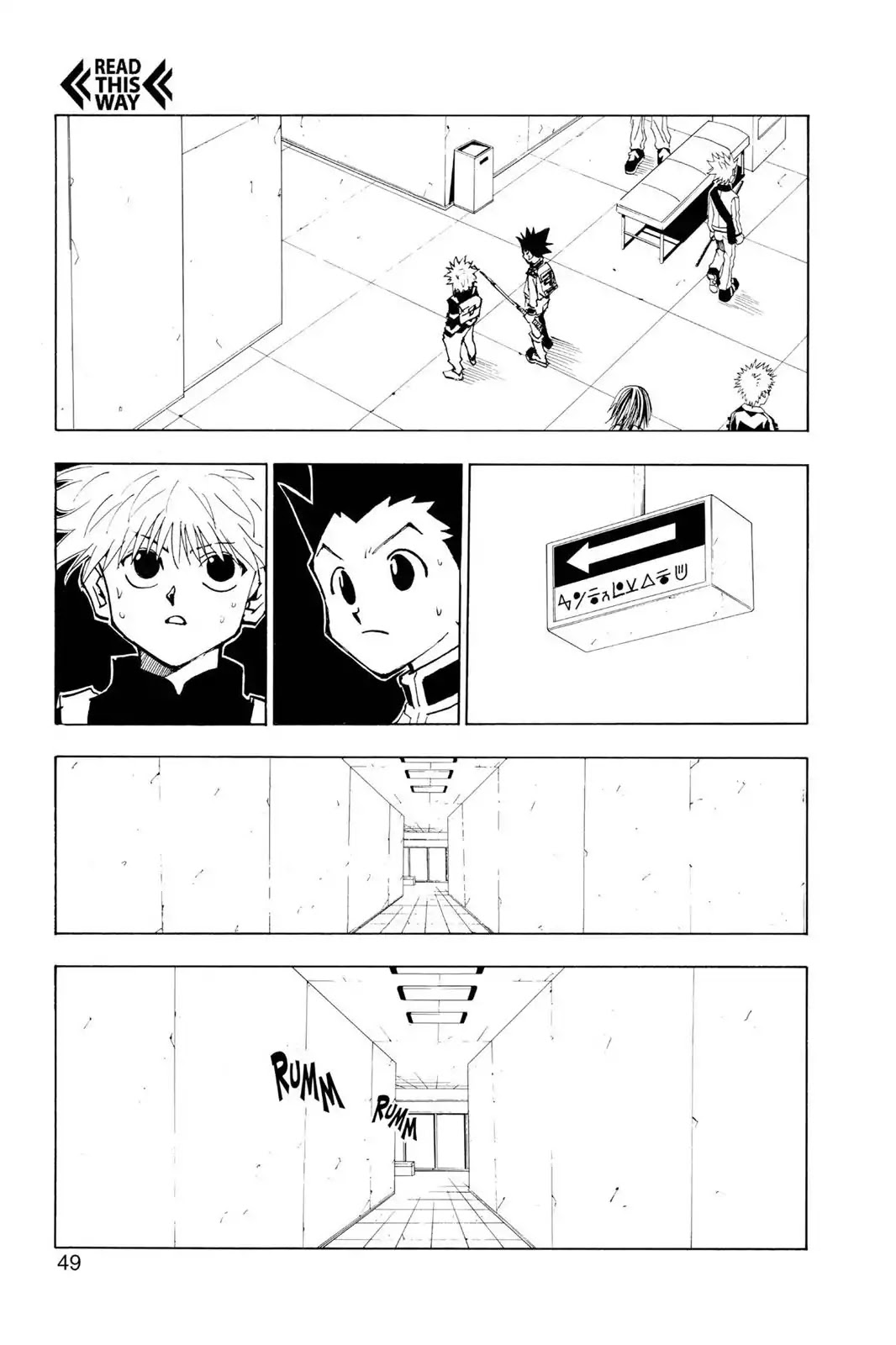 Hunter X Hunter chapter 47 page 3