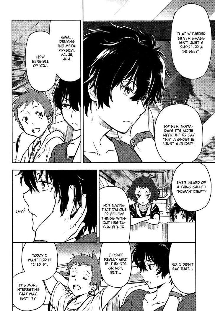 Hyouka chapter 10 page 3