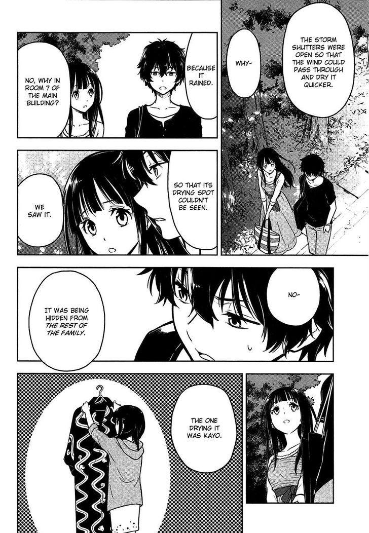 Hyouka chapter 10 page 57