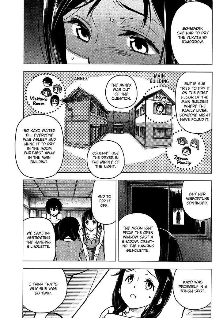 Hyouka chapter 10 page 60