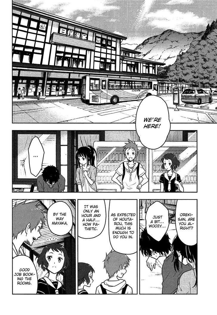 Hyouka chapter 10 page 7