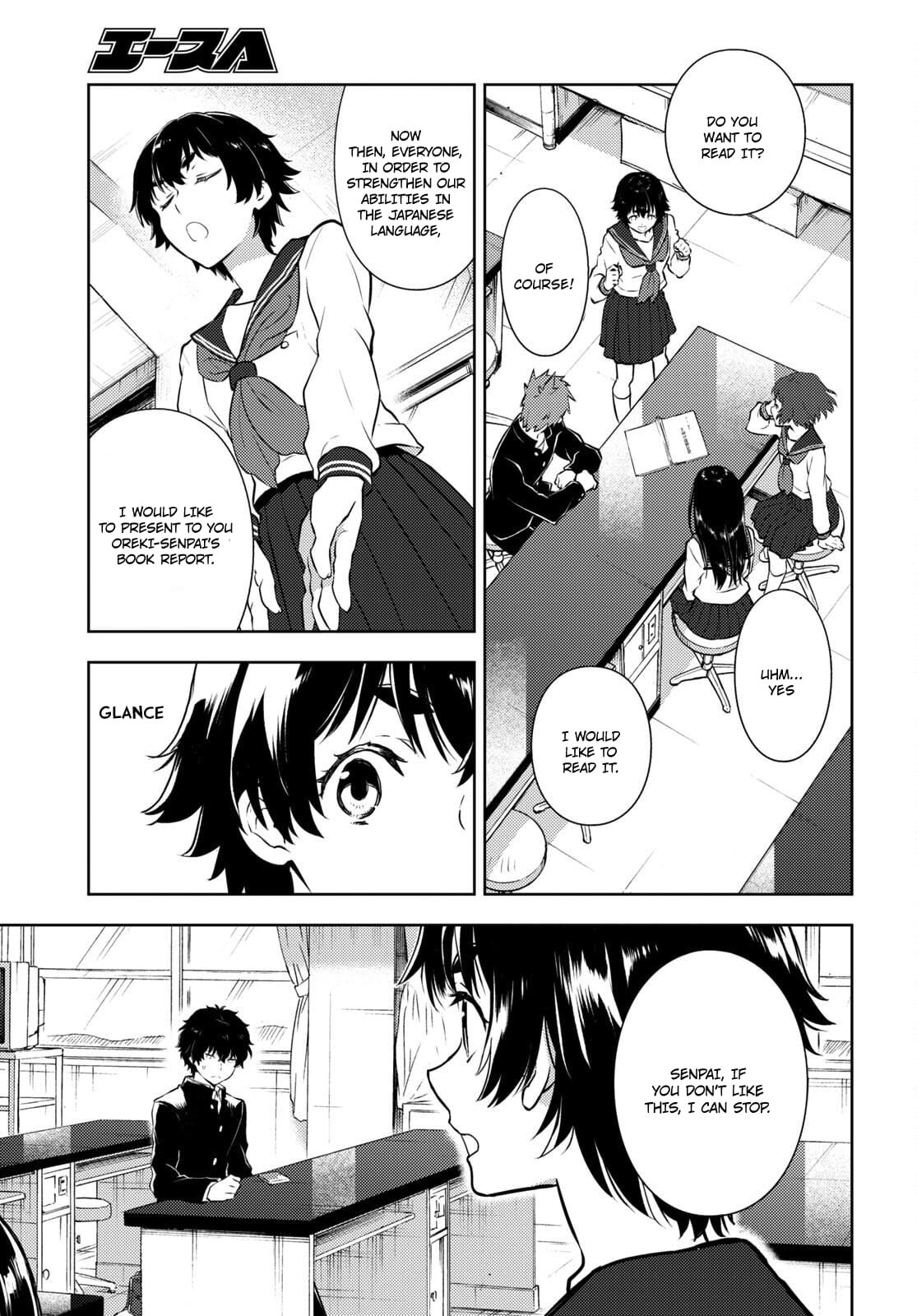 Hyouka chapter 108 page 12