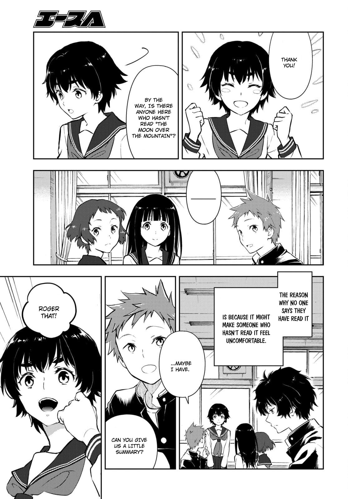 Hyouka chapter 108 page 14