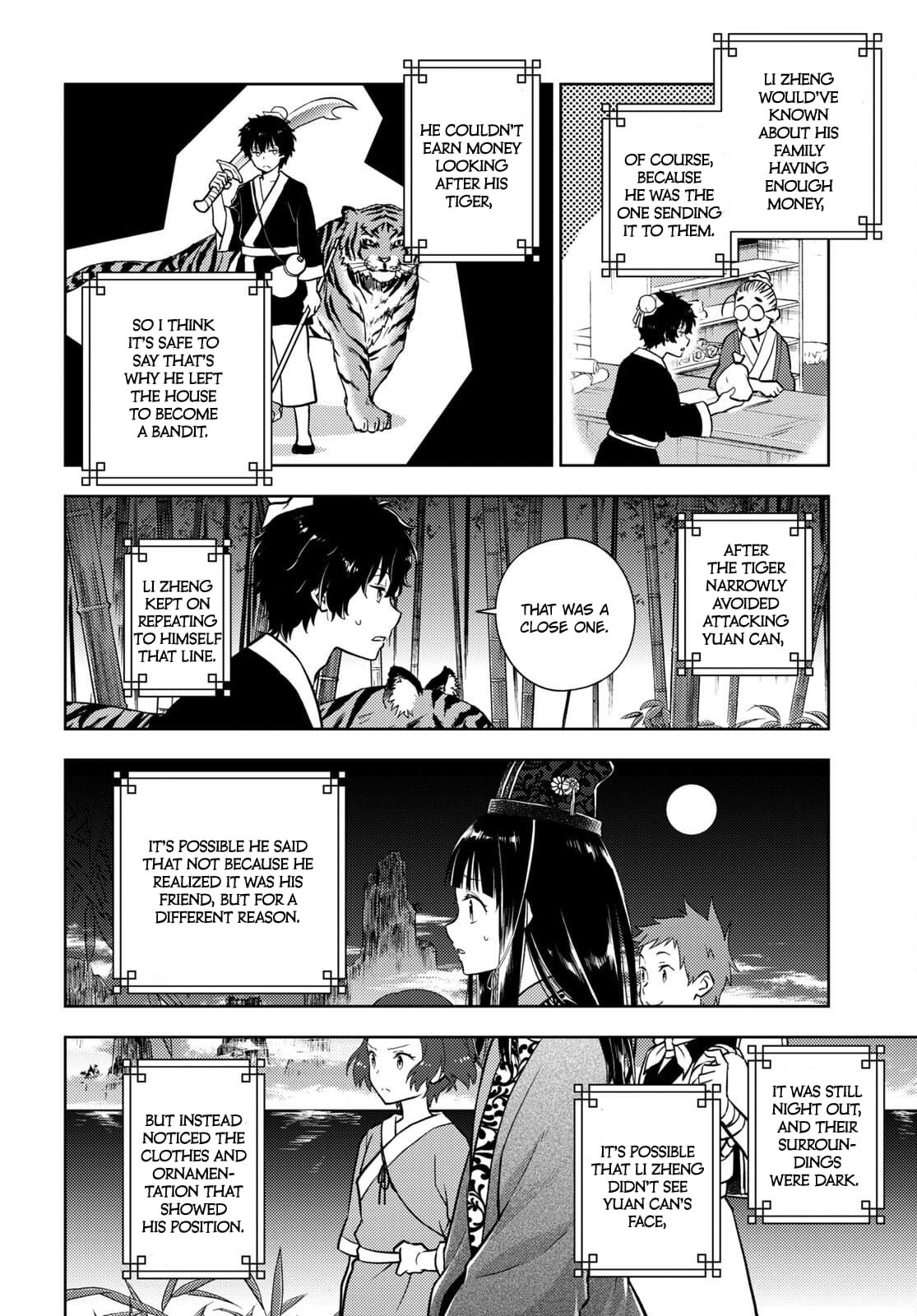 Hyouka chapter 109 page 10