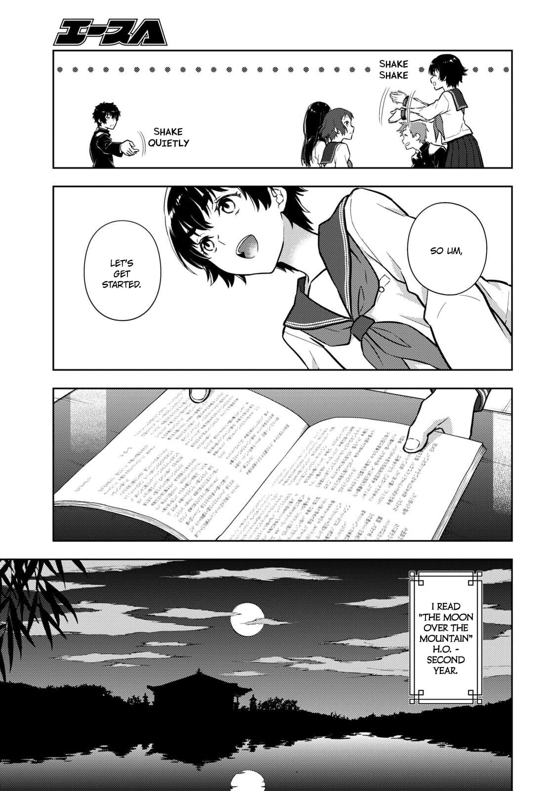 Hyouka chapter 109 page 3